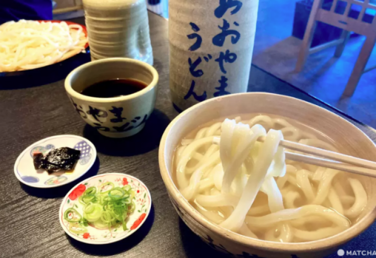 Udon